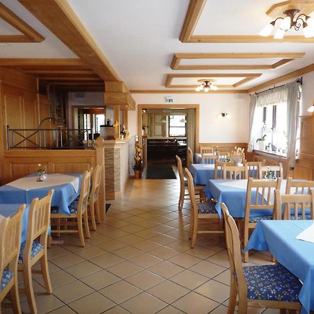 Hotel Drei Kronen Burgkunstadt エクステリア 写真